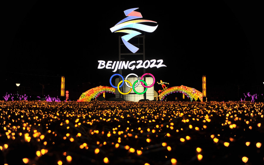 Thế vận hội mùa Đông 2022 sẽ diễn ra tại Bắc Kinh